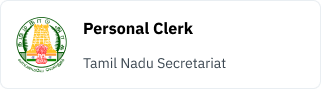 TNPSC Logo